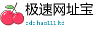2025新澳门2025免费原料则2025年港彩黑白图资料